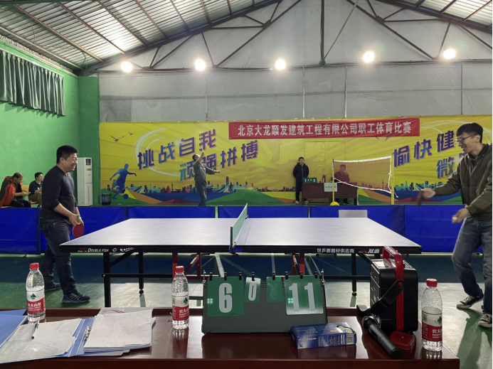 尊龙凯时·(中国)官方网站