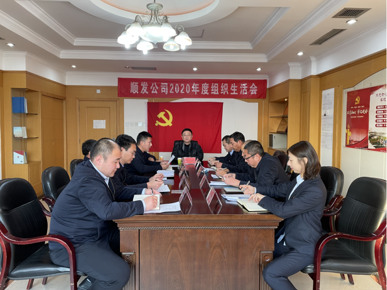 尊龙凯时·(中国)官方网站