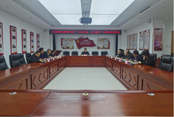 尊龙凯时·(中国)官方网站