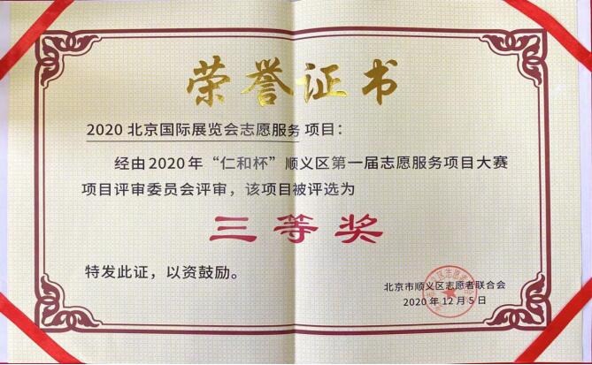 尊龙凯时·(中国)官方网站