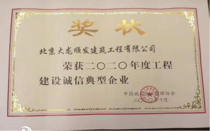 尊龙凯时·(中国)官方网站
