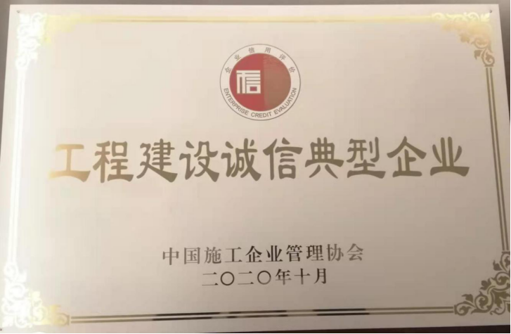 尊龙凯时·(中国)官方网站