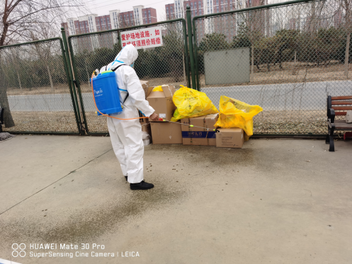 尊龙凯时·(中国)官方网站