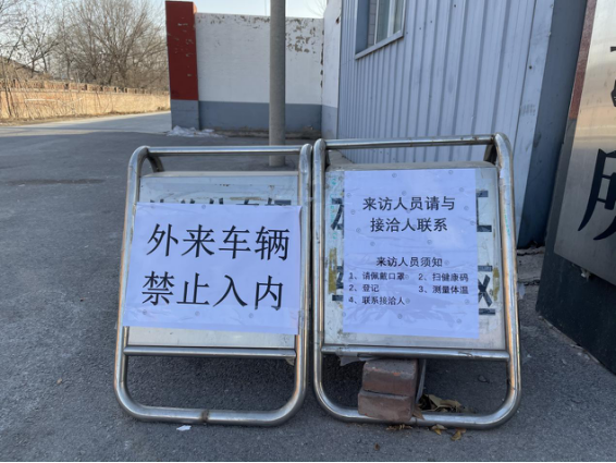尊龙凯时·(中国)官方网站