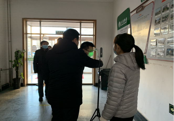 尊龙凯时·(中国)官方网站