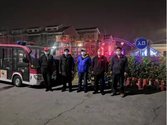 尊龙凯时·(中国)官方网站