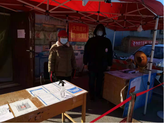 尊龙凯时·(中国)官方网站