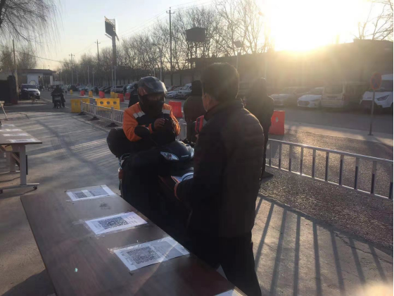 尊龙凯时·(中国)官方网站