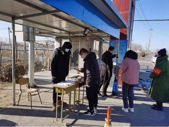 尊龙凯时·(中国)官方网站