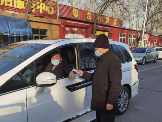 尊龙凯时·(中国)官方网站