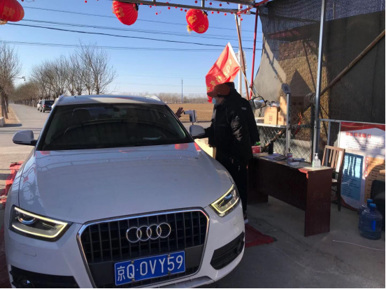 尊龙凯时·(中国)官方网站