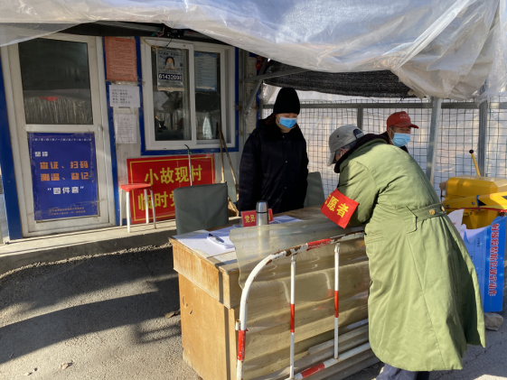尊龙凯时·(中国)官方网站