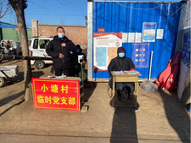 尊龙凯时·(中国)官方网站