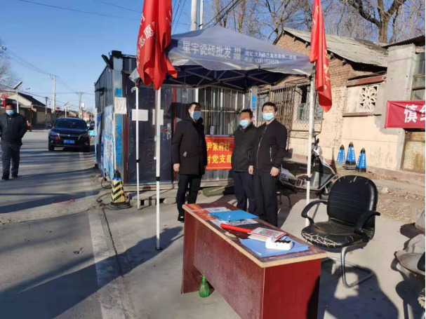 尊龙凯时·(中国)官方网站