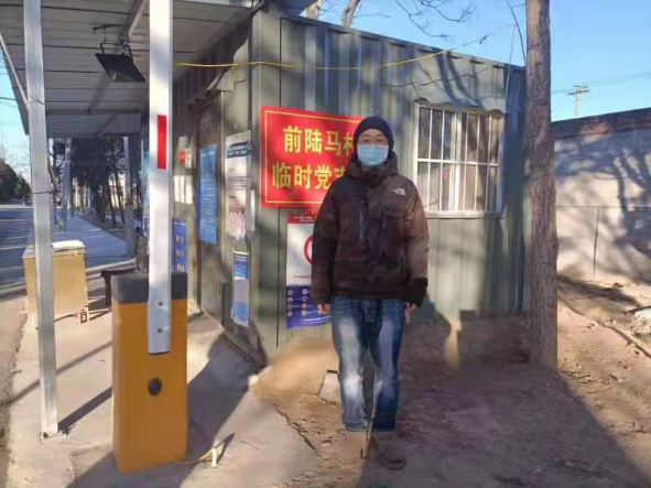 尊龙凯时·(中国)官方网站