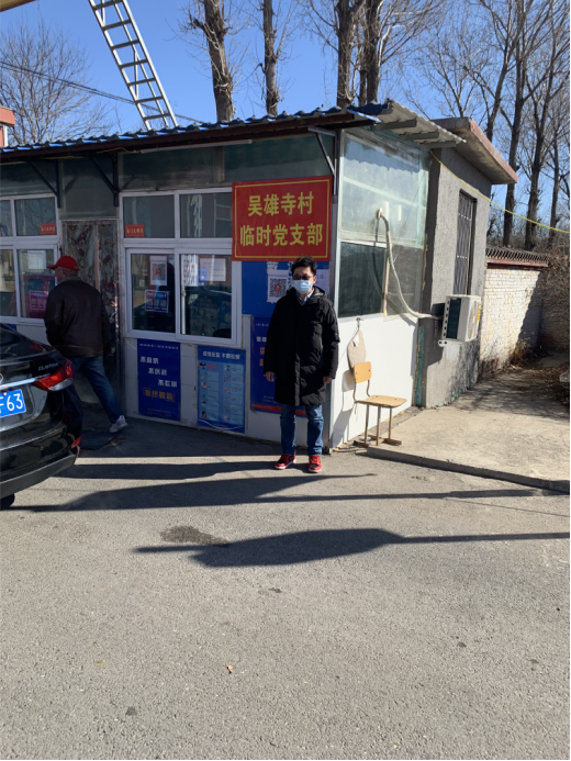 尊龙凯时·(中国)官方网站