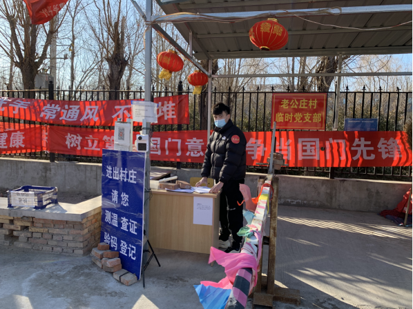 尊龙凯时·(中国)官方网站
