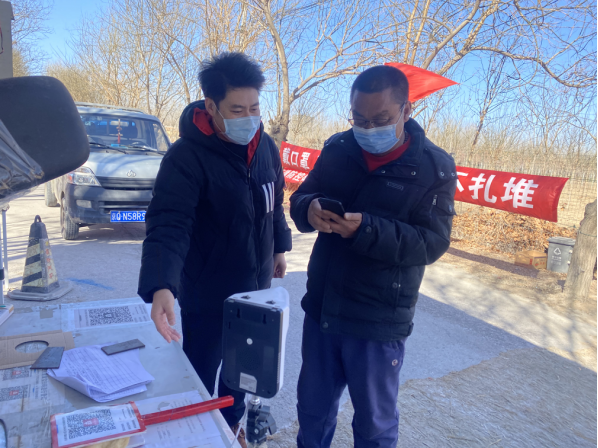 尊龙凯时·(中国)官方网站