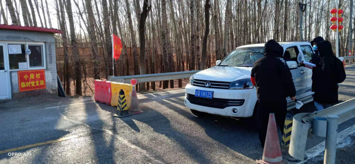 尊龙凯时·(中国)官方网站