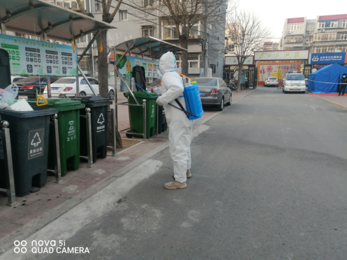 尊龙凯时·(中国)官方网站