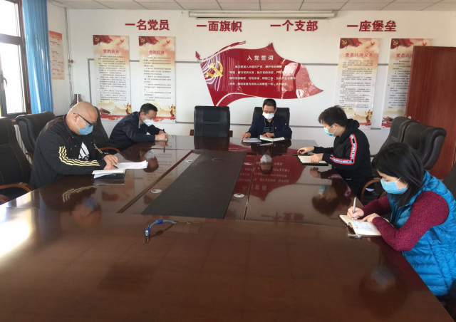 尊龙凯时·(中国)官方网站