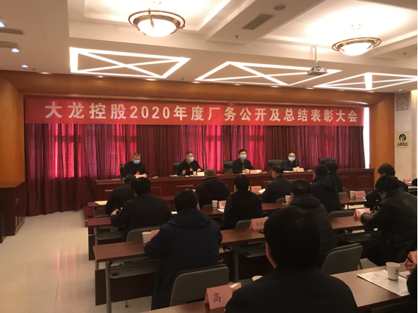 尊龙凯时·(中国)官方网站