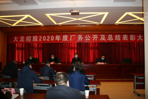 尊龙凯时·(中国)官方网站