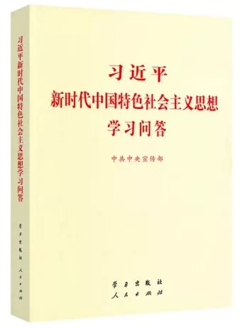 尊龙凯时·(中国)官方网站