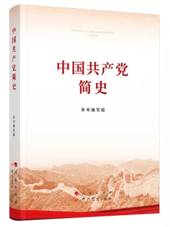 尊龙凯时·(中国)官方网站