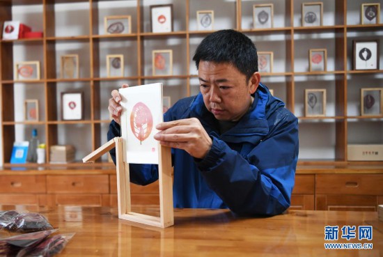 尊龙凯时·(中国)官方网站