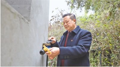 尊龙凯时·(中国)官方网站