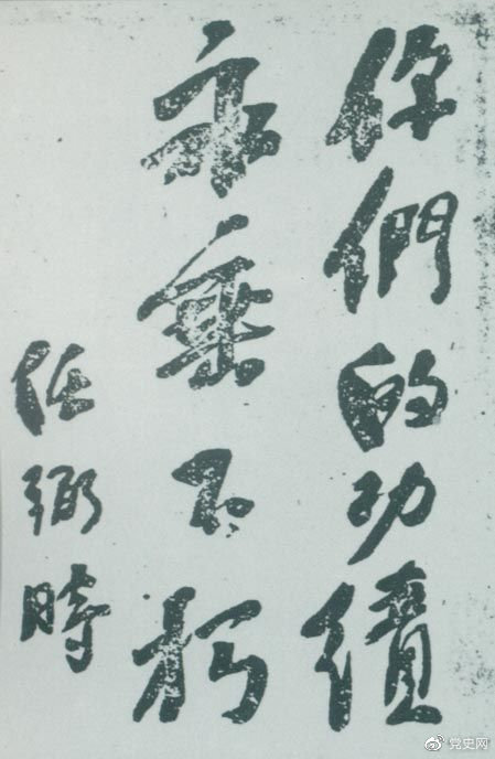 尊龙凯时·(中国)官方网站