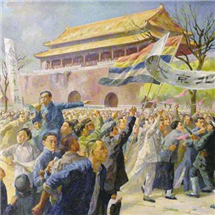 尊龙凯时·(中国)官方网站