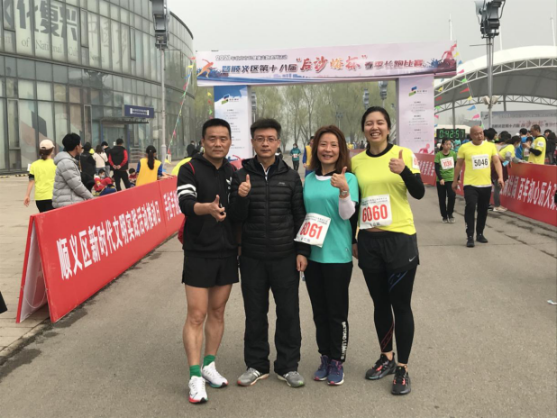 尊龙凯时·(中国)官方网站