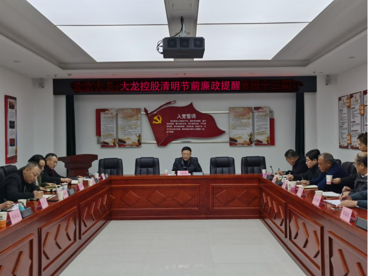 尊龙凯时·(中国)官方网站