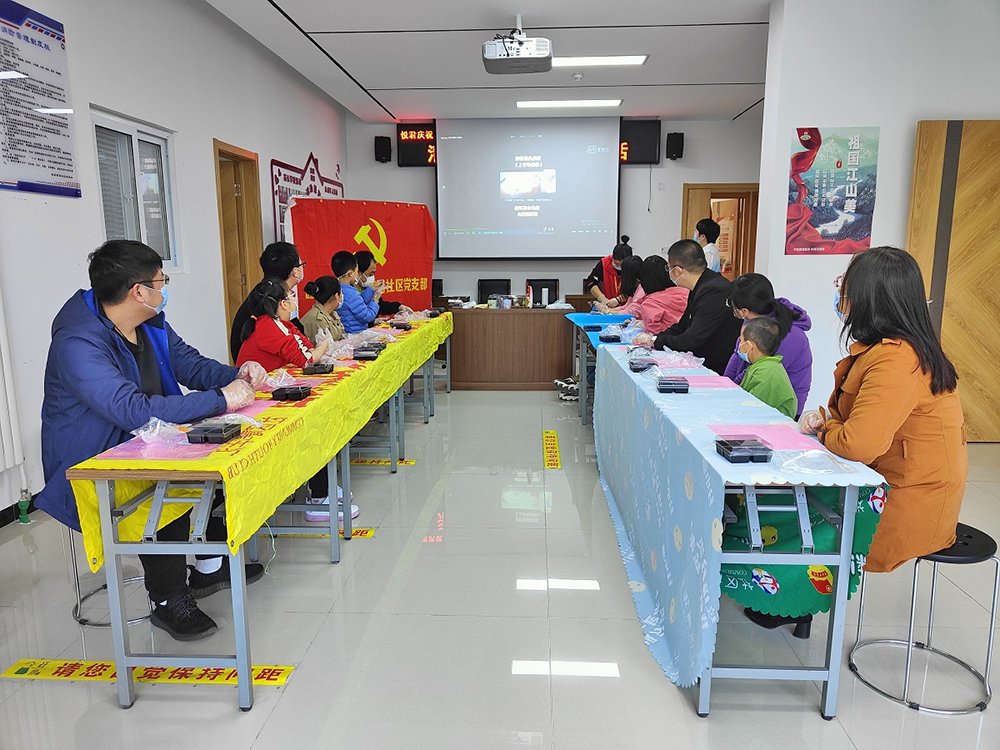 尊龙凯时·(中国)官方网站