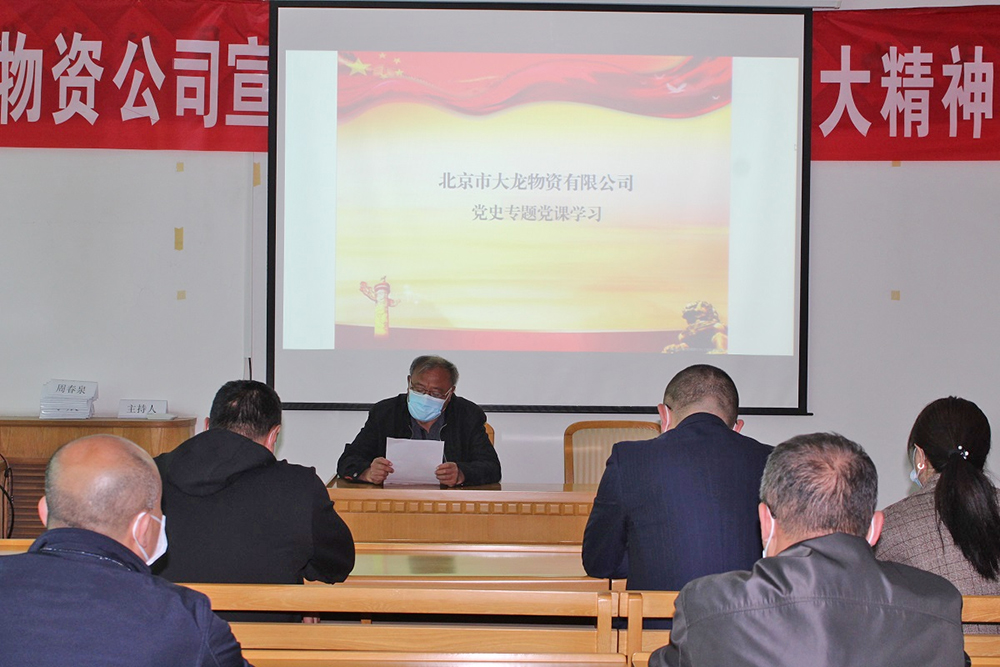 尊龙凯时·(中国)官方网站
