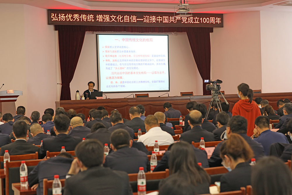 尊龙凯时·(中国)官方网站