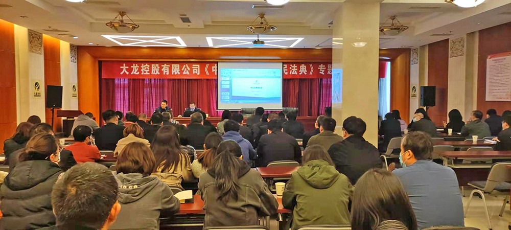 尊龙凯时·(中国)官方网站