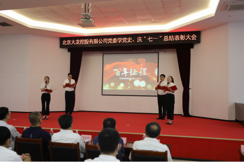 尊龙凯时·(中国)官方网站