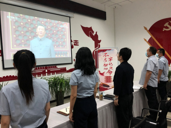 尊龙凯时·(中国)官方网站