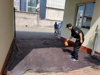 尊龙凯时·(中国)官方网站