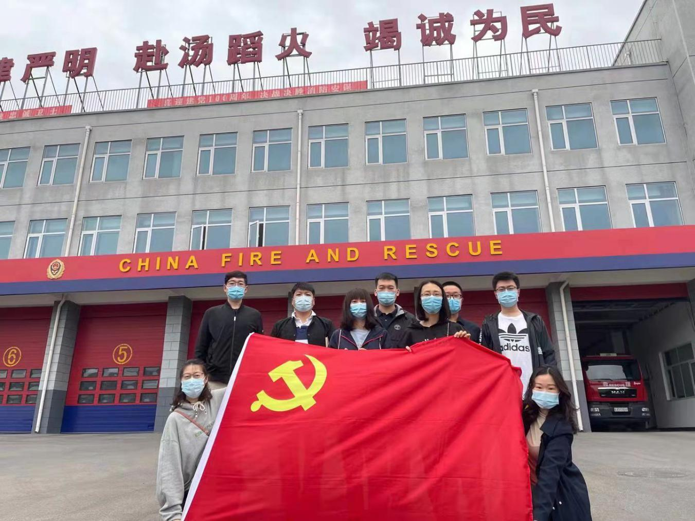 尊龙凯时控股组织生长工具实地旅行南法信消防救援站