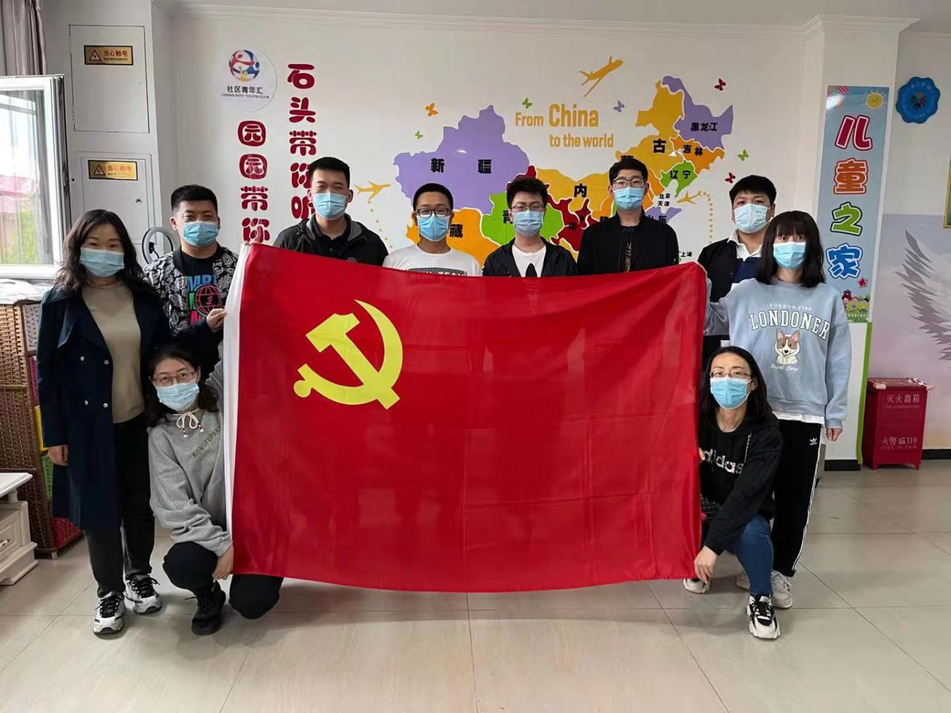 尊龙凯时控股组织生长工具加入社区运动