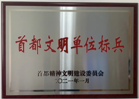 尊龙凯时·(中国)官方网站