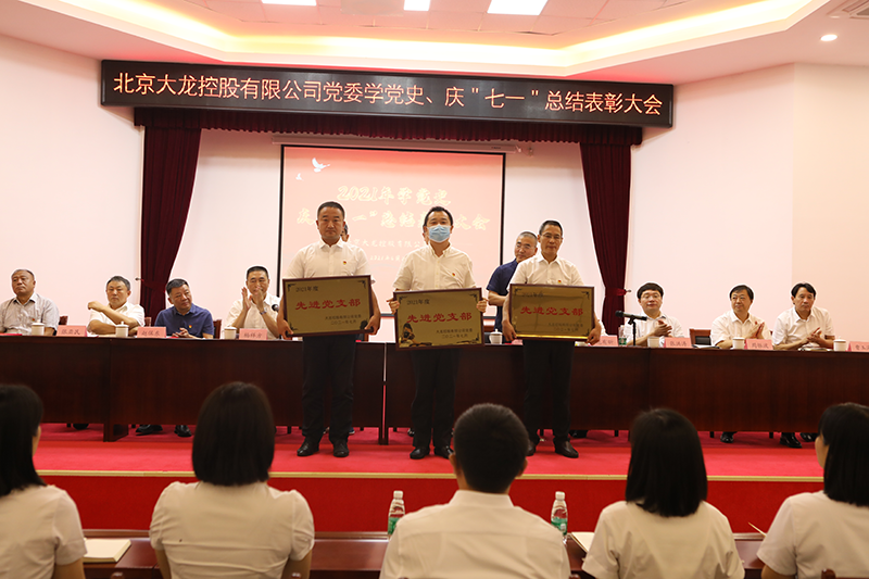 尊龙凯时·(中国)官方网站