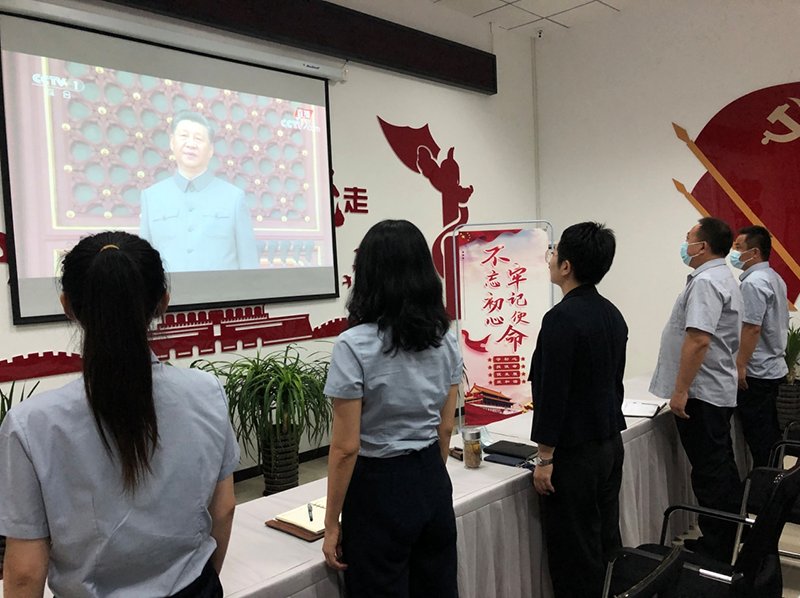 尊龙凯时·(中国)官方网站