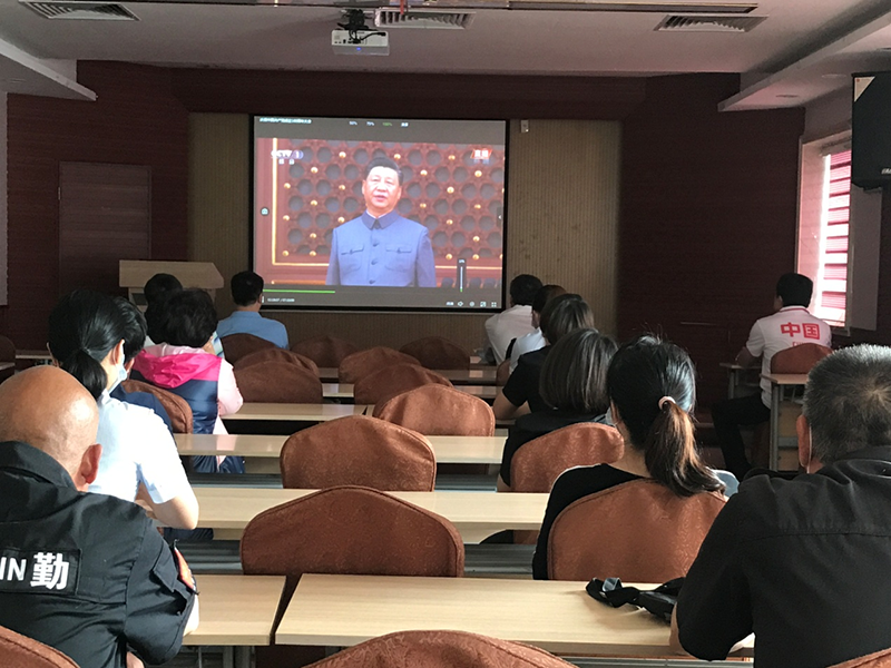 尊龙凯时·(中国)官方网站