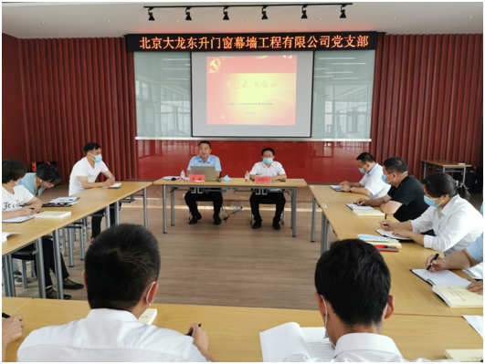 尊龙凯时·(中国)官方网站