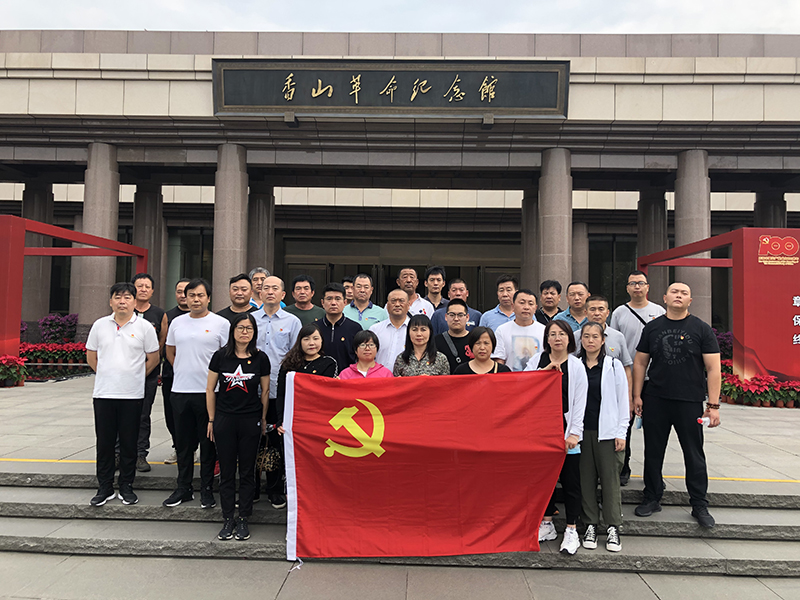 尊龙凯时·(中国)官方网站